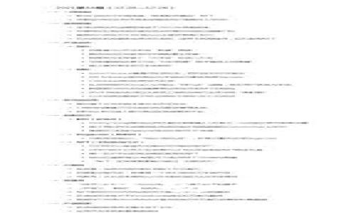 区块链钱包app详解：如何安全高效管理你的数字资产