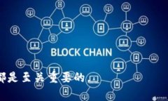   小狐狸钱包如何添加币条