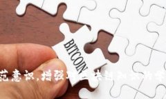 请注意，以下内容为示例