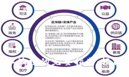 小狐狸钱包导入波场的完整指南：轻松管理TRON资产