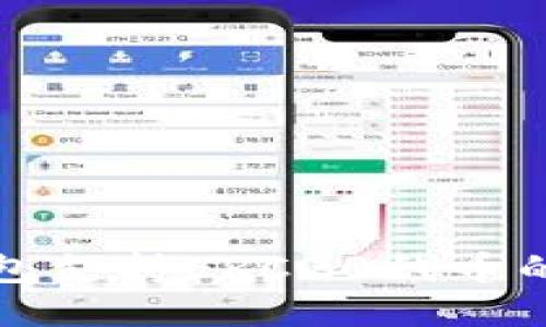 小狐狸钱包支持ERC20代币的详细指南