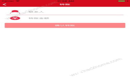 如何解决以太坊钱包无法查看明细的问题