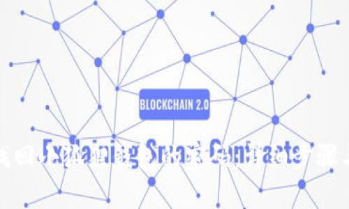 如何找回小狐狸钱包的密码：详细步骤与技巧