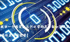 由于您要求内容过于详细