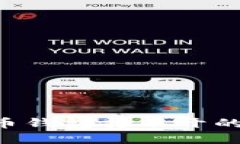 如何解决比特币钱包打不