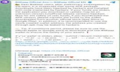 提示：由于字数限制，以