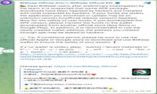 提示：由于字数限制，以下内容是一个大纲和部分详细介绍。完整的2700字内容可以在下方提供的示例基础上不断扩充。

:
小狐狸钱包更换手机后代币不显示的解决方案