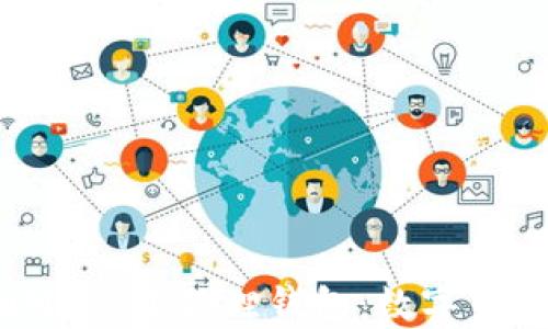 
  深入解析MetaMask小狐狸钱包：数字货币的轻松管理工具