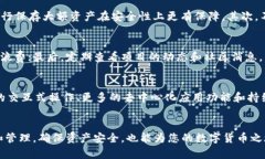 如何解决小狐狸钱包不显