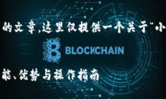 由于请求的内容涉及到较