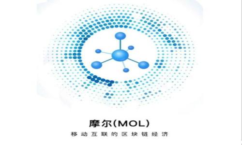 
如何使用Node.js创建一个安全的区块链钱包