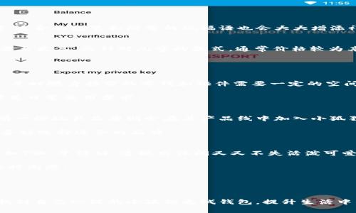  可爱毛绒钱包小狐狸：时尚潮流与实用性的完美结合 / 
 guanjianci 毛绒钱包, 小狐狸, 时尚配饰, 实用钱包 /guanjianci 

一、引言
在当今多元化的消费市场中，钱包作为日常生活中不可或缺的配件，其设计和风格已经远远超出了单纯的实用功能。尤其是对于年轻人和儿童而言，钱包不仅是用来存放金钱的重要物品，更是一种时尚表达的方式。小狐狸造型的毛绒钱包凭借着其可爱的外形和舒适的手感，吸引了大量消费者的关注。本文将从多个角度详细介绍小狐狸毛绒钱包的魅力与特色，并探讨相关的问题，帮助您更好地理解和选择符合自己需求的产品。

二、小狐狸毛绒钱包的设计特色
小狐狸毛绒钱包以其独特的设计理念，在市场上形成了一种风格鲜明、可爱又富有童趣的形象。它的外表通常采用柔软的毛绒材质，给人一种温暖和亲切的感觉。小狐狸的形象造型生动活泼，通常搭配大眼睛和圆润的脸颊，让人一见倾心。

毛绒钱包不仅在外观上吸引人，它的设计还很注重功能性。一般来说，这款钱包的内部设计合理，能够容纳纸币、硬币、信用卡和其他小物件。无论是外出购物还是日常使用，都能够满足不同的需求，既可爱又实用。

三、毛绒钱包的适用人群
小狐狸毛绒钱包的目标用户群体主要集中在年轻女孩、儿童、以及热爱可爱事物的各个年龄层人士。年轻女孩在选择钱包时，往往更倾向于那些富有个性和趣味性的产品，而小狐狸毛绒钱包恰好满足了这一需求。作为时尚配饰，它不仅可以搭配各种服装风格，还能够为整体造型增添更多活泼可爱的元素。

对于小朋友来说，这款毛绒钱包更是一个很好的选择。它的造型生动可爱，能够吸引小朋友的注意力，鼓励他们培养对金钱管理的兴趣。小狐狸的形象也常常代表着聪明和灵巧，寓意非常好，适合用于儿童的日常生活。

四、小狐狸毛绒钱包的材质与质量
选择一个好的钱包，材质是一个不可忽视的因素。小狐狸毛绒钱包一般采用高质量的毛绒材料，手感柔软，贴肤舒适。这种材料不仅外观可爱，还具有较好的耐磨性，能够经受日常使用的考验。

在生产过程中，厂家通常会通过严格的质量控制，保证钱包的每一个细节都达到良好的标准。比如，缝合线是否均匀，拉链是否顺畅，这些都是确保钱包在使用过程中能够长期保持良好状态的重要因素。

五、小狐狸毛绒钱包的清洁与维护
针对毛绒钱包的清洁与维护，消费者在购买后也应充分了解。毛绒材质相对较难清洁，因此，定期的保养显得尤为重要。建议在日常使用中，避免与尖锐物体接触，防止划伤表面。

如发现钱包表面有污渍，可以用湿布轻轻擦拭，切勿用洗衣机清洗，以免损坏钱包的形状和材质。如果痕迹较重，建议使用专门的毛绒清洗剂，并按照说明书进行清洁。

六、五个相关问题解答

问题一：小狐狸毛绒钱包适合送礼吗？
小狐狸毛绒钱包以其可爱的外形和实用性，确实是一个很好的送礼选择，尤其在孩子生日、节日或者其他特殊场合的时候。它不仅外观讨喜，还寓意吉祥，是送给朋友、家人或小孩的理想礼物。

从心理层面分析，收到这样一份充满童趣的礼物，能够让收礼人感受到喜悦与温暖。此外，这种有特色的实用礼物也能够在日常生活中体现出送礼者的用心，增加双方的情感交流。在选择礼物时，适合的包装和附带的祝福语也会大大增添礼物的价值。

问题二：小狐狸毛绒钱包的价格范围是多少？
小狐狸毛绒钱包的价格因品牌、材质、设计的不同而有所差异。一般来说，中等品牌的小狐狸毛绒钱包价格在100元到300元不等。如果是一些知名品牌或设计师款式，价格可能会上涨到500元甚至更高。而针对儿童的款式，通常价格较为亲民，一般在50元到150元之间。

在选购时，消费者应根据自身经济状况和个人需求，选择适合自己的价格区间。对于希望购买长使用寿命且具有一定品牌价值的消费者，建议适当增加预算，以获得更好的品质和服务。

问题三：如何挑选适合自己的小狐狸毛绒钱包？
挑选小狐狸毛绒钱包时，消费者应考虑材质、大小、款式和功能等多个因素。首先，材质是影响钱包舒适度和耐用性的关键，应选择高品质的毛绒材料。其次，适合的大小能够根据个人的需求而定，平时随身携带的零钱和证件需要一定的空间，过小的设计可能影响使用体验。

此外，款式的多样性也是一个重要因素，消费者可以根据个人的喜好选择不同颜色和设计的小狐狸形象，形成独特的个人风格。最后，功能性上需要考虑钱包内部的多重夹层设计，以便更好地满足日常使用需求。

问题四：有哪些品牌推出了小狐狸毛绒钱包？
在市场上，有不少品牌专注于推出小狐狸毛绒钱包，其中一些知名品牌如下：例如，某些专门经营可爱配饰的潮流品牌，往往会推出限量版的小狐狸毛绒钱包，吸引了大量年轻消费者的关注。还有一些玩具品牌则会在其产品线中加入小狐狸毛绒钱包，进一步扩展其市场。

此外，国际品牌和地方品牌之间也存在较大的差异。国际品牌往往在设计和材质上更具专业性，而地方品牌则可能更贴近本地消费者的喜好。这也使得消费者在选择时，可以根据自己的需求与喜好选择适合的品牌。

问题五：如何搭配小狐狸毛绒钱包，提升整体造型的时尚感？
小狐狸毛绒钱包作为一种时尚配饰，搭配得当会给整体造型增添不少亮点。首先，在服装上，搭配一些单色或简约风格的服装，可以让钱包的可爱造型更为突出。此外，适合休闲风格的服装组合，如T恤、牛仔裤，透视出休闲又又不失活泼可爱的气质。

在配饰的选择上，可以使用一些简约风格的首饰，如小巧的耳饰或手链，与小狐狸毛绒钱包相互呼应，提高整体造型的协调性。总之，搭配时注重色彩的和谐和款式的统一可以很好地提升造型的时尚感。

七、总结
总的来说，小狐狸毛绒钱包凭借其独特的设计与精致的工艺，已经成为现代生活中不可或缺的潮流配件。无论是年轻女孩、儿童，还是热爱可爱风格的成年人，都能在其身上找到满意的选择。

通过本文的详细介绍，从设计特色、适用人群、材质质量、清洁维护到相关问题的解答，旨在帮助消费者更好地理解小狐狸毛绒钱包这一产品，并在购买时做出明智的决策。希望每个消费者都能找到自己心仪的小狐狸毛绒钱包，提升生活中的时尚感与实用性。