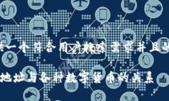 在这里，我将为您提供一