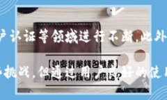 比特币核心钱包：厚钱包