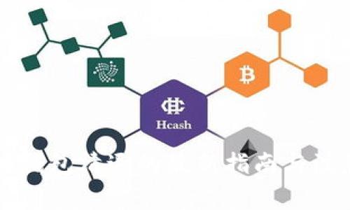 以太坊钱包清退的最新指南与注意事项