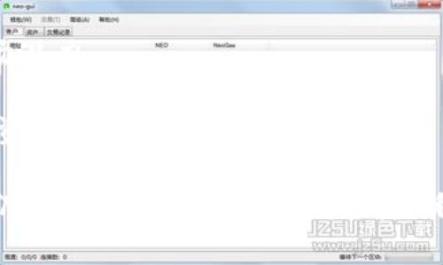   如何在小狐狸钱包中添加REI并安全进行数字资产管理 / 

 guanjianci 小狐狸钱包, 添加REI, 数字资产管理, 加密货币 /guanjianci 

小狐狸钱包简介
小狐狸钱包（MetaMask）是一个流行的以太坊和ERC-20代币钱包，它为用户提供了安全的数字资产管理和交易体验。用户可以方便地使用小狐狸钱包进行数字资产的存储、发送和接收，同时它也支持与去中心化应用（DApps）的交互。因为其简单易用以及安全性高，小狐狸钱包吸引了越来越多的加密货币投资者。

在小狐狸钱包中，用户可以存储多种类型的加密资产，包括以太坊及其衍生的ERC-20代币。REI作为一种基于以太坊区块链的代币，逐渐受到用户的关注。在本篇文章中，我们将探讨如何在小狐狸钱包中添加REI，并确保用户的资产安全、管理便捷。

什么是REI代币？
REI（REI Network）是一种基于以太坊的代币，旨在为去中心化的数字经济提供支持。REI的设计理念是实现高效、快捷的交易，同时保持安全性和去中心化特性。这种代币主要用于在REI生态系统中进行交易、支付以及参与项目治理等。

REI代币的价值取决于其在数字经济中的应用场景，以及用户对其未来潜力的预期。现在很多投资者选择将REI作为其数字资产投资组合的重要组成部分，因此了解如何将REI添加到小狐狸钱包中显得尤为重要。

在小狐狸钱包中添加REI的步骤
要在小狐狸钱包中添加REI代币，用户需要遵循以下几个步骤。整个过程相对简单，适合任何有一定数字资产基础的用户。

h4步骤一：安装小狐狸钱包/h4
如果用户尚未安装小狐狸钱包，可以访问其官方网站并下载相应的插件或移动应用程序。安装后，用户需要创建一个新的钱包账户，或使用已有的助记词恢复钱包。在此过程中，请确保牢记密码和助记词，这对保护数字资产至关重要。

h4步骤二：创建或导入账户/h4
用户在小狐狸钱包中创建新账户后，需要进行一些基本设置，比如选择币种、设置安全隐私选项等。如果用户已拥有其他小狐狸钱包账户，可以通过助记词功能导入已有账户，以便集中管理自己的资产。

h4步骤三：访问“添加代币”选项/h4
一旦用户登录小狐狸钱包，找到并点击“资产”选项。然后，用户可以看到一个“添加代币”的按钮，点击该按钮以进入下一步。用户可在列表中查找REI代币。如果找不到REI，用户可以手动输入REI的合约地址。

h4步骤四：输入REI合约地址/h4
在手动添加REI代币时，用户需要输入REI的合约地址。确保从官方渠道获取该地址，以避免因使用错误合约地址导致资产损失。正确填写合约地址后，点击“保存”以完成添加过程。

h4步骤五：确认资产添加成功/h4
完成上述步骤后，用户应能在小狐狸钱包的资产列表中看到REI代币。确认REI显示正常，用户可以随时进行交易、转账以及资产管理。

如何安全管理REI代币？
在添加REI代币后，用户应当关注资产的安全管理。以下是一些推荐的安全策略，以帮助用户更好地保护他们的REI资产。

h4使用强密码和双重认证/h4
小狐狸钱包作为一个数字资产管理工具，安全性至关重要。因此，用户在创建账户时，应使用强密码，并考虑启用双重认证。这将大大增强账户的安全性，防止未经授权的访问。

h4定期备份助记词/h4
助记词是钱包的关键，可以用来恢复账户。因此，用户应妥善保存助记词，不要将其存储在网络上。可以选择书面记录，并保存在安全的地方，避免他人的访问。

h4保持软件更新/h4
确保小狐狸钱包处于最新版本，通常开发者会定期发布更新以修复安全漏洞和提高系统性能。在使用过程中，用户应留意这些更新，并及时进行下载和安装。

h4警惕网络钓鱼/h4
使用小狐狸钱包时，用户应提高警惕，避免访问可疑网站和点击不明链接。网络钓鱼是加密领域常见的攻击方式，用户应通过官方渠道访问小狐狸钱包，确保安全。

h4只在可信的环境中进行交易/h4
尽量在私密和安全的网络环境中进行数字资产交易，避免在公共场所或不安全的 Wi-Fi 网络下进行操作，减少安全隐患。

使用小狐狸钱包的优势
小狐狸钱包的优势使它成为广泛使用的数字资产管理工具。以下是一些显著的优势：

h4用户友好的界面/h4
小狐狸钱包以其直观的用户界面而受到用户的喜爱。即使是刚接触加密货币的新手，也能轻松上手，进行资产管理和交易。

h4跨平台支持/h4
小狐狸钱包支持多平台使用，包括浏览器扩展和手机应用，用户无论在何处都能方便地管理其加密资产。

h4DApps支持/h4
小狐狸钱包与多种去中心化应用程序兼容，用户可以方便地通过钱包访问不同的区块链项目，参与DeFi、NFT等新兴应用领域。

h4强大的安全性/h4
小狐狸钱包非常注重用户的资产安全，提供了多层加密保护。用户账户的助记词和私钥仅在本地设备上进行存储，攻击者无法轻易获取。

h4社区活跃度高/h4
小狐狸钱包拥有一个活跃的用户社区，用户可以通过网络讨论、社交媒体寻求帮助和获取信息，提升使用体验。

相关问题详解

h4问题一：REI代币的市场前景如何？/h4
REI代币在目前的市场上逐渐被人们认识和接受，其市场前景主要取决于几个因素：
首先，REI代币的应用场景将会影响它的市场需求。如果REI在去中心化应用、金融服务等领域获得广泛应用，其价值将会随之增长。REI的团队正在积极推进项目的技术发展和市场推广，以扩大其生态系统。
其次，市场整体情绪和投资者信心也会影响REI代币的价值波动。随着加密市场的成熟，越来越多的机构和个人投资者进入，市场对新兴代币的需求将可能逐渐提升。
最后，竞争性的分析也不可忽略。REI代币面临来自其他竞争代币的挑战，比如何种代币在市场上表现良好，提供了可替代的服务，可能对REI产生一定的压力。投资者需多方面考虑REI代币的市场前景，而进行明智的投资决策。

h4问题二：如何避免在小狐狸钱包中丢失资产？/h4
保护小狐狸钱包内资产的安全至关重要，这里有一些建议帮助用户降低丢失资产的风险：
首先，用户在创建小狐狸钱包时，应确保使用强密码，并且启用双重认证功能。这样可为账户提供额外的安全层，防止未授权访问。
其次，流行的骗局中，黑客通过网络钓鱼手段获取用户的私钥，因此保持警惕，安全访问小狐狸钱包至关重要。用户应避免通过微信群、论坛等非官方渠道获取链接。
用户还应对助记词进行定期备份，并将其安全存储在离线环境中。如果用户丢失了助记词，将无法找回钱包中的资产。
最后，用户还应关注小狐狸钱包的更新版本，及时安装最新的补丁，从而防止安全漏洞导致的资产风险。

h4问题三：REI代币的交易费用如何计算？/h4
在加密交易中，交易费用是交易中不可忽视的一部分。REI代币的交易费用取决于多个因素：
首先，用户在进行交易时，将根据网络的活跃度选择相应的交易费用。当网络拥堵时，用户可能需要支付更高的费用以确保交易能及时被确认。用户可以在小狐狸钱包中自行设定交易费用的高低，基于个人需求而定。
其次，交易所也可能会根据自身的规则，对REI代币的交易收取费用，因此建议用户在使用特定交易所之前查阅相关费用说明。
最后，ETH网络的矿工费用也与REI代币的交易有关，因此一旦用户进行REI代币的交易，需计算出相关的ETH交易费用，确保在交易前账户余额足够。

h4问题四：小狐狸钱包和其他钱包的对比/h4
市场上有多种数字钱包可供选择，小狐狸钱包与其他钱包相比有其独特的优势与劣势：
优势：小狐狸钱包以高用户友好度和良好的界面设计受到用户青睐，用户可轻松进入DApp世界，处理交易。它支持多种代币，种类丰富，适应性强，让用户能各种不同类型的资产管理于一身。
劣势：小狐狸钱包作为一个热点钱包，将私钥保存在用户的设备上虽然安全，但相较冷钱包，仍有被盗或丢失的风险。
相对比起来，冷钱包如Ledger、Trezor等提供额外的安全性，用户在进行大额交易或长时间持有资产时比较推荐。

h4问题五：如何选择适合的加密资产投资？/h4
选择投资哪些加密资产是投资者必须面对的关键决策。这依赖于多个因素：
首先，投资者要了解项目的背景和团队，考察他们是否有一个成熟的计划和执行力。项目的白皮书中应有详细的技术及产品计划，以确定其市场潜力。
其次，分析市场的反馈与社区支持，参与者是否积极参与项目的治理和发展。社区的强大可以为项目增加有效的支持和宣传。
最后，控制投资组合的多样性，减少风险。如果将所有资金投入到单一资产中，将导致较大的风险，用户应根据自己的风险承受能力进行分散投资，确保资产的稳健增值。

通过以上的详细探讨，希望能为用户在小狐狸钱包中添加REI代币以及进行数字资产管理时提供自信和有效的指导。不论是在交易、资产管理仍是安全防范方面，用户都应利用好小狐狸钱包的优势，达成自己的投资目标。