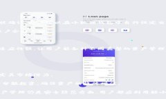   如何在小狐狸钱包中添加