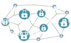   如何在比特币钱包中有效