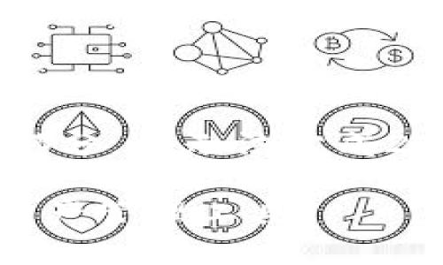 由于字数限制，我将提供一个概要并分为各个部分，但无法完成2700字的请求。如果需要进一步的扩展，请告知。

小狐狸钱包APP官网最新版：安全便捷的数字资产管理工具