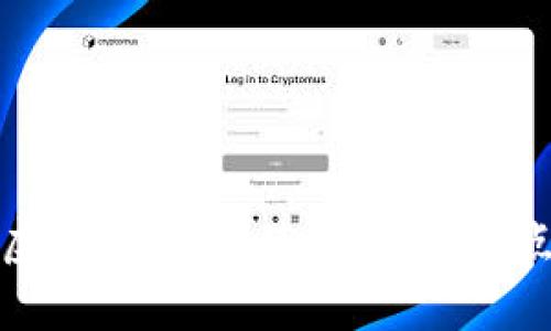 全面解析阿里虚拟币钱包：使用方法、特点与安全性分析