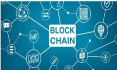   完整指南：如何使用比特