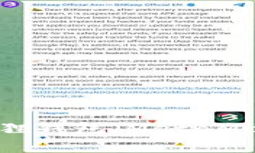 如何在谷歌浏览器中安装小狐狸钱包（MetaMask）：详细教程与常见问题解答