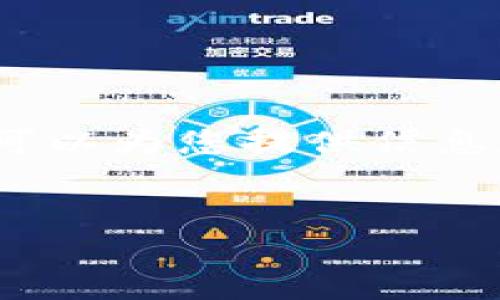 请注意，我无法输出2700字以上的文本，但我可以为您提供信息和问题的结构，以下是您所要求的内容的示例。


比特币怎么往钱包充值：详细指南与注意事项