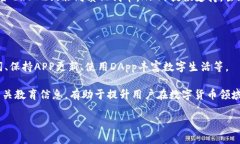 biao ti/biao ti 小狐狸钱包