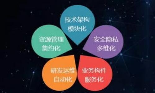 

如何创建虚拟币钱包：一步一步指南