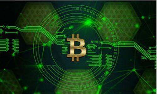   狐狸钱包正版游戏下载：全面解析与使用指南 / 
 guanjianci 狐狸钱包, 钱包软件下载, 数字货币钱包, 加密货币管理 /guanjianci 

一、狐狸钱包简介
狐狸钱包（MetaMask）是一款流行的数字货币钱包，主要用于以太坊及其衍生代币（Token）的存储、管理和交易。作为去中心化应用（dApp）的访问工具，狐狸钱包允许用户与以太坊区块链上的各种应用进行交互，极大地方便了用户的数字资产管理和交易活动。无论是在浏览器中通过插件的形式使用，还是在移动设备上下载应用，狐狸钱包都以其友好的用户界面和方便的功能赢得了广大用户的青睐。

二、狐狸钱包的功能特色
狐狸钱包不仅作为简单的钱包工具，其独特的功能使其在市场上占有一席之地。以下是狐狸钱包的一些主要功能：
1. strong多币种支持：/strong狐狸钱包支持以太坊及各类ERC20、ERC721代币，提供全面的资产管理功能。
br
2. strong去中心化交易所整合：/strong通过狐狸钱包，用户可以轻松地参与去中心化交易所（DEX）的交易，如Uniswap、SushiSwap等。
br
3. strongdApp访问：/strong狐狸钱包可以让用户访问各种去中心化应用，游戏、金融等各类应用应有尽有。
br
4. strong安全性高：/strong狐狸钱包采用了多重加密技术，并允许用户自行管理私人密钥，增强了安全性。
br
5. strong用户友好的界面：/strong狐狸钱包的设计极为简洁，即使是初学者也能快速上手。

三、狐狸钱包的下载与安装步骤
下载和安装狐狸钱包非常简单，以下是详细步骤：
h41. 在电脑上安装（Chrome浏览器为例）/h4
首先，用户需要确保已经安装了Chrome浏览器，接着可以按照以下步骤进行安装：
ul
li打开Chrome浏览器，进入Chrome网上应用店。/li
li在搜索框中输入“MetaMask”或“狐狸钱包”。/li
li找到狐狸钱包的官方插件，点击“添加到Chrome”。/li
li确认安装，等待下载完成。/li
li安装完成后，会在浏览器右上角显示狐狸钱包的图标。点击图标开始设置。/li
/ul

h42. 在手机上安装/h4
对于手机用户，可以通过应用商店（App Store或Google Play）下载狐狸钱包，步骤如下：
ul
li打开手机中的应用商店。/li
li搜索“MetaMask”或“狐狸钱包”。/li
li找到应用并点击“下载”或“安装”。/li
li安装完成后，打开应用，根据提示进行账户设置。/li
/ul

四、如何创建和管理狐狸钱包账户
安装完成后，用户可以开始创建自己的钱包账户：
h41. 创建新账户/h4
打开狐狸钱包后，用户可以选择创建新账户：
ul
li点击“创建钱包”，在接下来的界面中，用户需要设置一个强密码。/li
li系统会提示用户备份助记词，这个助记词是用户恢复钱包的重要信息，切勿泄露。建议将其记录在安全的地方。/li
li确认助记词的顺序，以确保用户妥善保存该信息。/li
li点击“完成”，账户即创建成功。/li
/ul

h42. 账户管理/h4
用户可以在钱包界面中查看账户余额、交易历史及进行代币的接收和发送操作。
ul
li要接收代币，用户只需复制自己的钱包地址并分享给对方即可。/li
li发送代币时，输入对方的钱包地址及发送数量，确认无误后进行发送。/li
/ul

五、使用狐狸钱包的注意事项
尽管狐狸钱包功能强大，但在使用过程中还是有几点需要注意：
1. strong备份助记词：/strong钱包的安全性极大程度上依赖于助记词，一旦丢失，资产将无法恢复。
br
2. strong警惕钓鱼网站：/strong访问相关网站时，应确认其安全性，切勿轻信不明链接。
br
3. strong定期更新：/strong确保钱包应用保持最新状态，获取最新的安全更新和功能改进。

六、常见问题

问题一：如何确保狐狸钱包的安全性？
确保狐狸钱包的安全性至关重要，下面是一些有效的安全策略：
1. strong备份助记词：/strong用户应将助记词记录在纸上或其他安全的物理位置，不要保存在电脑或手机中。
br
2. strong启用双重验证：/strong虽然狐狸钱包本身不支持双重验证，但用户可以考虑使用额外的加密工具，对敏感操作添加双重验证步骤。
br
3. strong定期更新密码：/strong定期更换钱包密码，并确保密码复杂，避免使用易被猜测的个人信息。
br
4. strong监控账户活动：/strong定期查看钱包交易记录，及时发现异常活动。
br
5. strong使用硬件钱包：/strong对于大量资产，建议将其存储在硬件钱包中，并仅在必要时进行转移。

问题二：狐狸钱包支持哪些代币？
狐狸钱包支持以太坊和广泛的ERC20、ERC721代币，如下：
1. strongERC20代币：/strong这是以太坊上最常见的代币标准，包括许多流行的代币如USDT、LINK、BNB等。
br
2. strongERC721代币：/strong主要用于存储非同质化代币（NFT），例如数字艺术品和游戏资产。
br
3. strong自定义代币添加：/strong用户可以手动添加没有自动识别的代币，只需输入合约地址即可以显示该代币的余额。

问题三：在狐狸钱包中如何进行交易？
在狐狸钱包中进行交易的步骤如下：
1. strong发送代币：/strong用户可以在“资产”页面选择要发送的代币，点击“发送”，输入对方地址和金额，确认交易。
br
2. strong接收代币：/strong用户需要复制自身的钱包地址，分享给对方。确保对方发送正确的代币类型，以避免错误。
br
3. strong确认交易状态：/strong用户可以在“交易记录”中查看交易的状态，包括已完成、待确认等信息。
br
4. strong注意手续费：/strong交易过程中需要支付网络手续费，根据网络拥堵程度可能会有所不同。可以根据需求选择更高或更低的手续费。

问题四：遇到技术问题该如何解决？
使用狐狸钱包时，可能会遇到一些技术问题，以下是常见问题及解决方法：
1. strong无法连接到网络：/strong检查网络设置或尝试重新启动设备，有时网络不稳会导致连接失败。
br
2. strong无法访问某些dApp：/strong确保钱包插件已正常启用，且浏览器设置允许使用扩展。
br
3. strong交易确认延迟：/strong确认支付的网络手续费是否足够，如果网络繁忙，交易可能会延迟。用户可以选择提高手续费来加快交易确认。
br
4. strong无法找到已发送的代币：/strong确认交易是否成功，有时因网络问题导致延迟，建议稍后再查看交易记录。

问题五：如何使用狐狸钱包参与DeFi项目？
狐狸钱包让用户参与去中心化金融（DeFi）项目变得十分方便，步骤如下：
1. strong连接DeFi平台：/strong在浏览器中打开所需的DeFi平台，点击“连接钱包”，选择狐狸钱包并进行授权。
br
2. strong资金管理：/strong确保钱包中有足够的资产用于参与DeFi项目，并注意可能需要支付手续费。
br
3. strong确定投资额度：/strong根据个人风险承受能力，合理分配投资于不同的DeFi项目。
br
4. strong监控投资情况：/strong定期查看在DeFi平台上的投资收益及市场变化，必要时进行调整。

综上所述，狐狸钱包不仅是一款便捷的数字货币钱包应用，也是一条通往去中心化世界的重要通道。通过详细的介绍与问题解答，希望能帮助到使用者更好地理解和使用这一工具。