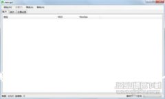 小狐狸钱包全面解析：功
