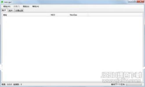 小狐狸钱包全面解析：功能、使用与安全性评测