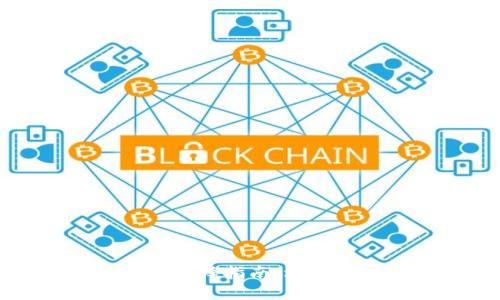 比特币钱包的类型与选择指南：选择最适合你的存储方案