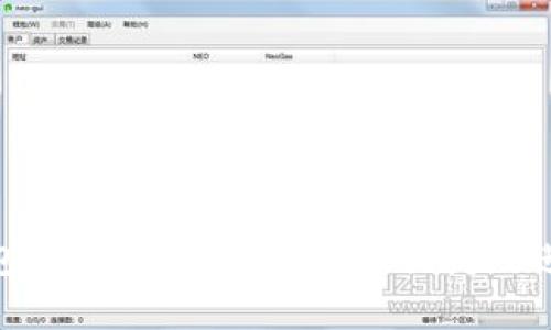 : 以太坊钱包充钱详解：如何安全便捷地进行资金充值