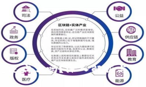 小狐狸钱包是病毒吗？深入解析与用户安全指南