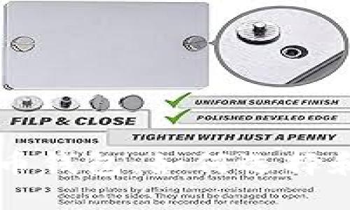 尼日利亚比特币钱包：如何选择和使用最佳平台