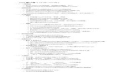 小狐狸钱包转账用哪条链