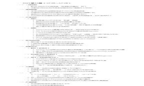 区块链钱包更新失败解决指南：常见问题与解决方案