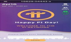 小狐狸钱包提现手续费详