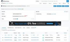 小狐狸钱包如何导入钱包