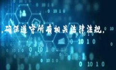 以太坊的HD钱包详解：定义