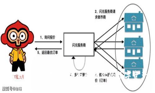 核心小狐狸钱包新手教程：全面解析你的数字资产管理之路