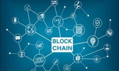 由于请求的内容字数较大，下面是一个简化版本的示例。请根据需要扩展内容。

  什么是比特币脑钱包？如何安全使用？ / 
 guanjianci 比特币,脑钱包,加密货币,数字资产 /guanjianci 

什么是比特币脑钱包？
比特币脑钱包是一种加密货币钱包的形式，用户可以通过记忆一段特定的文字或短语来生成其私钥。与传统的钱包不同，脑钱包不需要物理设备或软件来存储私钥，理论上可以在没有互联网连接的情况下随时访问。然而，这种方法也存在潜在风险，如短语的选择不当可能会导致私钥被猜测而丢失资产。

脑钱包的工作原理
脑钱包的工作原理基于一种加密算法，用户选择一段可以记忆的短语，系统将其转化为一个私钥。这个过程一般是通过一个哈希算法来实现，确保即使是非常简单的短语，也能生成为唯一的密钥。然而，这个过程要求用户在选择短语时要非常小心，避免普遍的或容易被猜到的短语。

如何安全使用脑钱包
使用脑钱包的关键在于短语的选择。建议选择一段独特而复杂的短语，包括大小写字母、数字和符号。同时，在选择短语时，用户应避免使用常见的词汇或个人信息。此外，将短语的副本安全存储也是重要措施之一，可以采用将短语分散存储在不同的地方等方法。

脑钱包的安全风险
尽管脑钱包提供了便利和隐私，但它也存在风险。例如，如果用户选择的短语过于简单或被猜测，可以导致财产损失。此外，如果用户忘记了短语，那么他们将永久失去对资产的访问。因此，在选择短语和记忆方面需要非常谨慎。

脑钱包与其他钱包类型的比较
与纸钱包、硬件钱包、软件钱包等其他钱包类型相比，脑钱包的优缺点各有不同。纸钱包和硬件钱包提供相对更高的安全性，因为它们是离线存储，不易受到网络攻击。然而，脑钱包在便捷性和隐私性上有所优势。

常见问题
h41. 脑钱包真的安全吗？/h4
脑钱包的安全性主要取决于用户选择的短语。如果短语足够复杂且独特，安全性就相对较高。但是如果短语简单，容易猜测，那么风险会很大。此外，忘记短语意味着无法恢复钱包，因此安全性还有赖于用户的记忆能力。

h42. 如何创建一个脑钱包？/h4
创建脑钱包的步骤相对简单。首先，选择一个能够生成私钥的短语，确保它极具独特性。接着，可以使用某些网络工具或离线生成工具将这段短语转换为私钥，完成后就可以用这个私钥进行比特币的存取操作。

h43. 如果我忘记了我的脑钱包短语怎么办？/h4
如果忘记脑钱包短语，资产将无法恢复。没有任何技术手段可以帮助恢复短语或私钥。因此，建议用户采取相关措施来备份短语，或者将其存储在安全且不易遗忘的位置，以防万一。

h44. 脑钱包的其他应用场景是什么？/h4
脑钱包不仅限于比特币其他加密货币也可以使用脑钱包的方式进行存储。此外，这种方法也可以用于其他需要密钥管理的场合，比如加密邮件、加密文件等领域，具备良好的隐私保护能力。

h45. 脑钱包如何应对性能问题？/h4
脑钱包的性能问题主要取决于人类的记忆能力。因此，在使用脑钱包前，用户需要确保自己对 выбранного короткого фразы помнят. Чтобы минимизировать проблемы с производительностью, рекомендуется создать множественный резервный план для хранения или создания нескольких мозговых кошельков. Такие планы помогут пользователям безопасно и эффективно управлять своими цифровыми активами.

------------------------

注意：请根据您的需求进一步扩展内容，例如提供更加详细的案例分析、实践指南和其他用户体验分享。