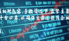 jiaoti虚拟币钱包转账详解