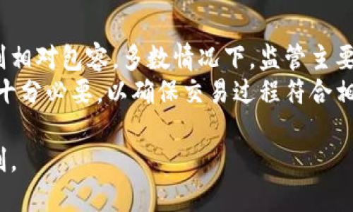 jiaoti虚拟币钱包转账详解：选对钱包，轻松进行数字资产交易/jiaoti

虚拟币钱包, 转账, 数字资产, 区块链/guanjianci

虚拟币钱包的基本概念
虚拟币钱包，也称数字钱包，是用户存储和管理虚拟货币（如比特币、以太坊等）的工具。它不是一个物理钱包，而是一个软件程序，可以是在线的、桌面的或移动设备上的应用。虚拟币钱包的主要功能包括接收、发送虚拟货币，以及查看余额和交易记录。
虚拟币钱包通常有两大类：热钱包和冷钱包。热钱包是连接到互联网的，便于快速访问和交易。冷钱包则是不与互联网直接连接，通常以硬件或纸质形式存在，更加安全，适合长期存储大额虚拟币。

虚拟币钱包支持转账的原理
虚拟币的转账过程基于区块链技术，每一笔交易的数据都会被记录在分散的账本上。用户通过钱包创建一个交易请求，包括发送方地址、接收方地址、转账金额等信息。该信息经过加密后被广播到网络，经过验证后记录在区块链上。
每个虚拟币钱包都由一个或多个公钥和私钥组成。公钥是可公开分享的地址，用于接收虚拟币；私钥是保密的，类似银行卡的密码，只有拥有者可以使用它来批准转账。私钥的安全性至关重要，丢失或泄露都会导致资产损失。

如何进行虚拟币的转账
进行虚拟币转账的步骤相对简单，通常可以通过以下几个步骤完成：
ol
    listrong选择钱包：/strong选择一个合适的虚拟币钱包，确保其安全性与操作便捷性。/li
    listrong充值钱包：/strong前往交易平台购买虚拟币并存入钱包，或是通过其它方式让钱包余额增加。/li
    listrong发送转账请求：/strong在钱包中填写接收方的公钥（地址）、转账金额，确认信息无误后输入私钥进行签名。/li
    listrong广播交易：/strong钱包会将交易数据通过网络广播，矿工节点将其验证并记录。/li
    listrong查看交易状态：/strong可以在区块链浏览器输入交易哈希（一个唯一标识符）查看转账进度。/li
/ol

虚拟币转账的费用
每进行一次虚拟币的转账，都会涉及到一定的交易费用（Gas Fee），这是对矿工或验证者进行工作的一种补偿。不同的虚拟币，费用结构各不相同，并且会根据网络拥堵情况而变化。在链上交易时，收费通常是动态变化的，高峰时段会更高。
用户在转账时需要仔细研究交易费用，以及选择合适的时间进行操作。有时候即使是小额转账，也需要考虑到交易费用的问题。

关于虚拟币转账安全性的考虑
虚拟币转账虽然便捷，但安全问题也是需要关注的重要方面。转账过程中，用户要确保以下安全措施：
ol
    listrong保管好私钥：/strong私钥是虚拟币的唯一凭证，务必妥善保管。可以使用硬件钱包、纸钱包等安全存储方式。/li
    listrong选择可信的钱包平台：/strong尽量使用知名度高、安全性强的钱包服务商，避免使用未验证的应用。/li
    listrong开启双重验证：/strong在可能的情况下使用双重验证功能，提高账户安全性。/li
    listrong定期检查交易记录：/strong定期查看钱包的交易记录，以监控可能的异常活动。/li
/ol

可能相关问题

虚拟币钱包的优势和劣势是什么？
虚拟币钱包的优势主要体现在灵活性、便捷性和隐私保护。用户随时随地都能访问钱包，迅速进行交易和支付。许多钱包支持多种虚拟币，方便用户管理。然而，它们也有一些劣势，包括安全隐患、使用复杂、以及可能的费用问题。
热钱包虽然使用方便，但由于其与网络连接，较容易遭受黑客攻击。而冷钱包的操作相对复杂，初学者可能不易掌握。用户在选择钱包时，需要根据自身需求权衡这些优缺点。

如何选择合适的虚拟币钱包？
选择合适的虚拟币钱包，用户需考虑多个因素。首先安全性极为重要，优先选择信誉良好的品牌。其次，钱包的便捷性也是关键，确保其用户界面友好、操作简单。用户应根据个人需求评估钱包是否支持其所需的币种，以及是否具备必要的功能，比如多重签名保护、备份恢复等。
同时，关注交易费用与手续费也是非常重要的一点，了解不同钱包的收费标准。可以在各大评测平台查阅钱包的用户反馈，以确保美容选择。高安全性与良好的用户评价能有效降低资产损失的风险。

虚拟币转账是否有时间限制？
虚拟币的转账并没有固定的时间限制，用户可以随时进行转账。然而，实际转账完成的时间会受到网络状况的影响。在网络拥堵时，转账可能会延迟，用户可能需要等待矿工确认交易。
对于一些急需完成的交易，用户可以选择提高交易费用，在网络高峰时段，加速交易的确认速度。此外，不同的虚拟币也会有不同的确认时间，这需要用户根据所处币种做出合理判断。

是否可以将虚拟币转移至其他币种？
虚拟币之间直接转账是不可行的，因为它们基于不同的区块链技术。不过，用户可通过交易平台（如币安、火币等）进行虚拟币兑换。这通常包括将某种虚拟币出售，换取法币或者其它虚拟币。
用户需注意，在兑换过程中会产生交易费用，并且需要了解当前的汇率。此外，选择的交易平台的安全性、手续费以及流动性等也是需要重点考虑的因素。

虚拟币转账是否会被监管？
虚拟币的转账确实面临一定的监管。各国政府对于虚拟币的政策各异，有些国家对其采取严格禁止或限制的态度，有些则相对包容。多数情况下，监管主要针对交易平台和ICO，目的是维护市场的健康发展，防止洗钱、诈骗等犯罪活动。
用户在进行虚拟币转账时，需关注自己所在国家的法律法规，以避免后续可能的法律风险。同时，选择一个合规的平台也十分必要，以确保交易过程符合相应的监管要求。

总结来说，虚拟币钱包确实可以进行转账，但在使用过程中需要用户付出更多的关注与谨慎，以确保资产安全和交易顺利。