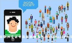 如何在谷歌浏览器中添加