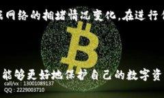 如何在小狐狸钱包中添加