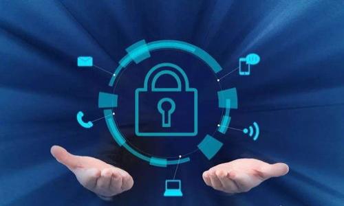   小狐狸钱包网络配置指南：让你的数字资产安全上链！ / 

 guanjianci 小狐狸钱包, 网络配置, 数字资产, 区块链技术 /guanjianci 

在数字货币快速发展的今天，许多用户都在寻找安全有效的方法来管理和使用他们的数字资产。小狐狸钱包（MetaMask）作为一种广受欢迎的数字资产管理工具，不仅支持以太坊及其ERC20代币的存储与交易，还允许用户方便地与去中心化应用（DApp）进行交互。然而，为了充分利用小狐狸钱包的功能，用户往往需要进行网络配置，以确保能够顺利连接到不同的区块链网络。本文将详细介绍如何进行小狐狸钱包的网络配置，帮助用户更好地管理他们的资产。

### 一、小狐狸钱包简介

小狐狸钱包是一个基于浏览器的加密货币钱包，支持多个区块链网络和以太坊的去中心化应用。用户可以通过小狐狸钱包轻松管理他们的数字资产，进行交易、签名等。同时，由于其开源的特性，小狐狸钱包吸引了众多开发者与社区的参与与贡献。小狐狸钱包还提供了代币交换、NFT管理等多种功能，是用户参与区块链生态的重要工具。

#### 1.1 小狐狸钱包的功能

小狐狸钱包的主要功能包括：

- 管理以太坊及其代币
- 交易以太坊及ERC20代币
- 与去中心化应用（DApp）无缝连接
- 提供代币交换和NFT管理功能
- 数据加密和隐私保护

### 二、网络配置的重要性

网络配置的正确与否直接影响到用户的使用体验。如果配置错误，用户可能无法访问某些区块链或者使用特定的去中心化应用。因此，了解如何正确配置小狐狸钱包的网络是相当重要的。通过正确的网络配置，用户可以：

- 访问多种区块链：除了以太坊，用户还可以通过小狐狸钱包访问其他支持的区块链，如Binance Smart Chain、Polygon等。
- 更好地参与DeFi和NFT市场：许多去中心化金融（DeFi）协议和NFT平台在不同的链上运行，正确的网络配置可以使用户获得更多的机会。
- 提高安全性：使用正确的网络和节点可以减少被攻击的风险。

### 三、如何配置小狐狸钱包网络

接下来，我将详细解释如何配置小狐狸钱包的网络设置。从添加新网络、选择合适的RPC节点，到调整其他相关设置，我们将一步一步地进行说明。

#### 3.1 安装小狐狸钱包

首先要确保用户已经成功安装了小狐狸钱包，安装过程非常简单。用户可以前往浏览器的扩展商店（如Chrome、Firefox等）进行下载安装。安装完成后，需创建一个钱包，设置安全密码，并备份助记词。

#### 3.2 添加新网络

1. **打开小狐狸钱包**：单击浏览器右上角的小狐狸钱包图标，打开钱包界面。
   
2. **选择网络**：在钱包界面，点击当前网络名称（如“以太坊主网络”）。

3. **添加网络**：在弹出的菜单中，选择“添加网络”选项。

4. **填写网络信息**：
   - 在新出现的表单中，用户需要输入相关的网络信息，这是很重要的一步。以下是一些常见的网络配置示例：

   **Binance Smart Chain（BSC）配置示例**：
   - 网络名称：Binance Smart Chain
   - 新的RPC URL：https://bsc-dataseed.binance.org/
   - 链 ID：56
   - 符号：BNB
   - 区块浏览器 URL：https://bscscan.com

   **Polygon（MATIC）配置示例**：
   - 网络名称：Polygon
   - 新的RPC URL：https://rpc-mainnet.matic.network
   - 链 ID：137
   - 符号：MATIC
   - 区块浏览器 URL：https://polygonscan.com

5. **保存网络**：输入完成后，点击“保存”按钮，新网络将被添加至钱包。

#### 3.3 切换网络

网络添加完成后，用户可以随时切换网络，以满足不同的交易需求。在小狐狸钱包界面，点击网络名称，选择新添加的网络即可。

### 四、可能遇到的配置问题及解决方法

虽然小狐狸钱包的网络配置过程相对简单，但用户在实际操作中可能会遇到一些问题。以下是一些常见的问题及解决方法。

#### 4.1 连接不上网络

如果用户在添加新网络后仍然无法连接，可能是由于RPC节点不稳定或者输入信息有误。用户应检查网络信息是否填写正确，尤其是RPC URL。一些备选稳定的RPC节点可以在网上找到，建议用户选择可靠的提供商。

#### 4.2 交易延迟

如果用户遇到交易处理缓慢的问题，可能是由于网络拥堵或Gas费用设置不当。用户可以尝试调整Gas费用，选择更高的费用以加快交易处理。同时，可以关注当前网络的拥堵情况，以便选择合适的时间发起交易。

#### 4.3 资产显示不正常

在新网络中，用户添加的代币如果没有正确显示，可以手动导入代币。用户需要获取代币合约地址，在小狐狸钱包的“添加代币”选项中输入相关信息。

### 五、总结

小狐狸钱包为数字资产管理和交易提供了便捷的解决方案，而正确的网络配置则是用户成功使用其功能的关键。通过合理配置网络，用户可以更好地参与区块链生态，实现资产的最大价值。

### 相关的常见问题及详细解答

接下来，我们将解答五个与小狐狸钱包和网络配置相关的常见问题。每个问题将进行详细的深入分析。

#### Q1: 如何确保小狐狸钱包的安全性？

在数字资产管理中，安全性始终是用户最为关注的问题。小狐狸钱包虽然提供了多种安全功能，但用户自身也需要采取相应的措施来确保钱袋的安全。以下是一些实用的安全建议：

1. **助记词的保护**：
   助记词是用户钱包的唯一访问凭证，务必妥善保管。用户应确保助记词不在互联网上泄露，尤其是在社交媒体或不安全的网站上。同时，建议将助记词记录在纸质形式上，并存放在安全的地方，而不应仅仅依赖于电子记录。

2. **启用二步验证**：
   若小狐狸钱包通过相关应用支持二步验证功能，用户应及时启用，以增加账户的安全性。即使助记词被窃取，若没有二步验证的动态密码，攻击者也很难登陆账户。

3. **定期审核交易记录**：
   用户应定期查看钱包的交易记录，监控异常活动。若发现未授权的交易，应立即更改密码和助记词，必要时寻求专业帮助。

4. **谨慎与DApp交互**：
   与去中心化应用（DApp）交互时，用户应仔细阅读智能合约的相关信息，以防被骗。选择知名度高且信誉良好的DApp，远离那些未经验证的项目。

5. **保持软件更新**：
   定期更新小狐狸钱包的扩展组件以获得最新的安全功能和修复漏洞。这也是保护数字资产的重要一步。

#### Q2: 小狐狸钱包支持哪些区块链？

小狐狸钱包的优势在于它支持多种区块链网络，用户可以方便地管理不同链上的数字资产。以下是一些主要支持的区块链：

1. **以太坊**：
   作为小狐狸钱包的核心功能，用户可以轻松地交易以太坊和ERC20代币，与各种以太坊上的去中心化应用进行交互。

2. **Binance Smart Chain**：
   由于BSC的高度兼容性和低交易费用，越来越多的用户开始使用Binance Smart Chain。小狐狸钱包支持用户在BSC上进行代币交易和DApp交互。

3. **Polygon（MATIC）**：
   Polygon是一个以太坊的扩展解决方案，能提供稳定且快速的交易。小狐狸钱包支持用户在Polygon上交易MATIC及其他代币。

4. **Avalanche、Fantom等其它链**：
   小狐狸钱包也支持其它一些新兴的区块链网络，用户可以按照前文所述添加新的网络，进行相应的配置。

5. **供区块浏览器使用**：
   小狐狸钱包不仅局限于交易资金，还可以作为浏览器与上面提到的各种区块链交互，查看区块信息、交易记录等。

#### Q3: 小狐狸钱包的常见问题是什么？

用户在使用小狐狸钱包时可能会遇到一些常见的问题，以下是几个主要问题及应对策略：

1. **无法连接到网络**：有时候小狐狸钱包可能无法连接到网络。用户应检查网络配置是否准确，确保RPC节点稳定。用户还可以切换到其它稳定的服务提供商进行尝试。

2. **交易失败**：用户在发起交易时可能会遇到交易失败的情况。一般来说，这与Gas费用设置过低、网络拥堵等因素有关。建议用户适时提高Gas费用。

3. **代币未显示**：如果在小狐狸钱包中未能显示特定的代币，用户需要手动添加代币。这需要用户提供正确的代币合约地址。

4. **账户安全风险**：用户时常需要关注账户的安全问题。在使用小狐狸钱包的过程中，定期更改密码、启用安全措施都是保护账户的重要方式。

5. **更新问题**：小狐狸钱包不断更新，用户需确保其浏览器和钱包版本保持最新，避免因兼容性问题导致功能不能正常使用。

#### Q4: 小狐狸钱包如何进行代币交换？

小狐狸钱包也提供了代币交换的功能，用户可以在不同代币之间进行转换。以下是代币交换的一些基本步骤：

1. **打开小狐狸钱包**：用户首先打开小狐狸钱包，并确保已经登录。

2. **选择代币交换**：在钱包界面中，找到“交换”功能（也可以在“资产”页面中找到），点击进入。

3. **选择兑换代币**：
   在代币交换界面，用户需要选择要交换的代币的种类和金额，例如选择ETH转换为USDT。系统将根据当前市场价格显示相应的信息。

4. **确认交易**：
   用户需要确认交易信息，检查手续费及Gas费用，然后点击“确认”按钮。交易会在区块链上进行，用户需要耐心等待。

5. **查看交易历史**：
   交易完成后，用户可以在“交易记录”中查看相关信息。确认交易成功后，用户可以在资产页面看到新的代币余额。

#### Q5: 如何备份和恢复小狐狸钱包？

备份和恢复小狐狸钱包是一项非常重要的操作。在数字资产管理过程中，用户必须确保其资产的安全性。以下是小狐狸钱包的备份和恢复步骤：

1. **备份助记词**：
   用户在创建钱包时获得了助记词。这是恢复钱包的唯一方式，用户应确保在安全的地方妥善保存该备份，并避免将其共享给他人。

2. **生成备份文件**：
   小狐狸钱包允许用户生成特殊的备份文件，若需要，可在设置选项中找到相应的功能。

3. **恢复钱包**：
   若用户需要恢复钱包，只需打开小狐狸钱包，选择“导入钱包”选项，输入备份的助记词。系统将自动恢复所有资金和交易历史。

4. **检查和调整安全设置**：
   在成功恢复钱包之后，用户需审查安全设置，确保启用必要的安全措施，如二步验证等，以进一步保护账户。

以上内容详细阐述了小狐狸钱包的网络配置过程、相关注意事项，以及可能会面临的问题与解决方法。这将使用户能够顺利安全地管理他们的数字资产，在区块链生态中贝壳行。