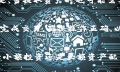 钱包里可以购买USDT吗？全