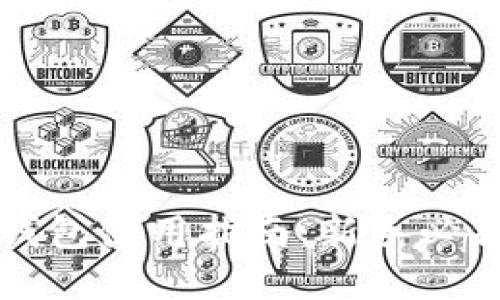 区块链数字钱包使用指南：新手必备的详细解读